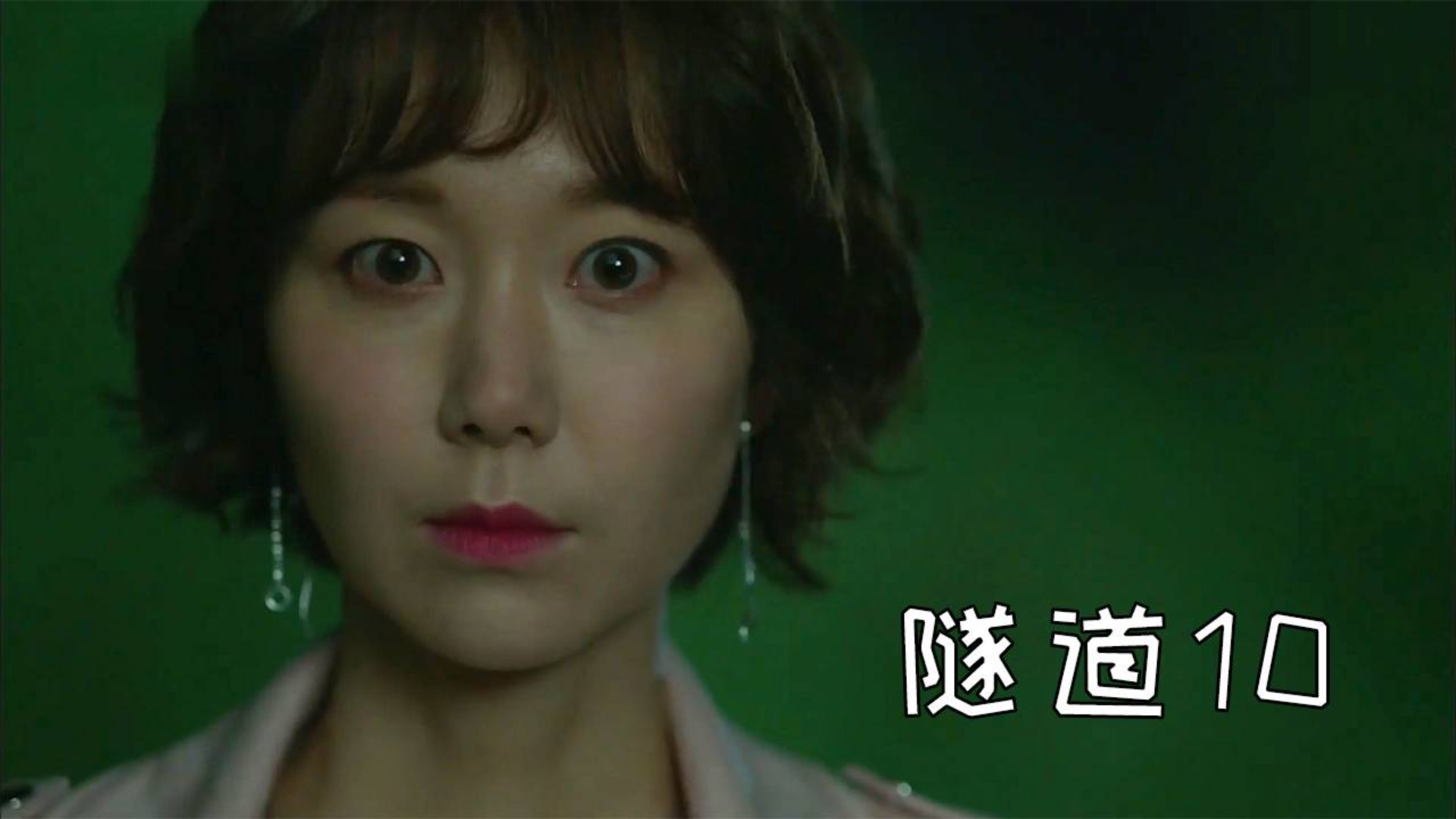 韩剧《隧道》:他用“丝袜”勒自己妹妹,却说女人不是都喜欢!